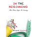 In The Beginning: The First Steps to Sewing