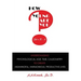 How Young Are You?: Understanding Psychological Age, Time, Causometry, to Create Meaningful, Harmonious, Productive Lives