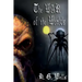 The War of the Worlds
