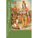 Bhagavad Gita