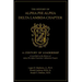 The History of Alpha Phi Alpha Delta Lambda Chapter: A Century of Leadership
