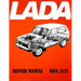 Lada Niva 2121 Repair Manual