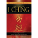 The Complete I Ching -- 10th Anniversary Edition: The Definitive Translation by Taoist Master Alfred Huang