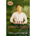 The Jorogumo