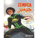 Jember: In English and Arabic