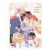 My Gently Raised Beast, Vol. 9