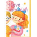 I Love Ramadan: Islamic Kids Love Ramadan