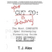Your CUT TO: Is Showing: The Most Complete Spec Screenplay Formatting Guide Ever Written
