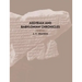 Assyrian and Babylonian Chronicles