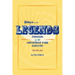Legends: Pioneers of the Amusement Park Industry
