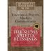 My People's Prayer Book Vol 1: The Sh'ma and Its Blessings