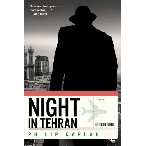 Night in Tehran
