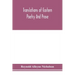 Translations of Eastern poetry and prose