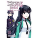 The Irregular at Magic High School, Vol. 18 (Light Novel): Master Clans Council Arc, Part 2 Volume 18