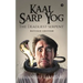 Kaal Sarp Yog: The Deadliest Serpent: Revised Edition