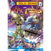 Bold and the Brave #3