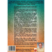 Angels of the Lord: An apostolic-prophetic-messianic teaching