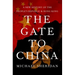 The Gate to China: A New History of the People's Republic and Hong Kong