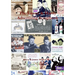 The Laurel & Hardy Advertising Scrapbook
