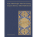 Fruit of Knowledge, Wheel of Learning (Vol II): Essays in Honour of Professor Robert Hillenbrand Volume 2