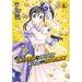 Saving 80,000 Gold in Another World for My Retirement 8 (Manga)