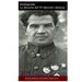 Stalingrado La Muerte del VI Ejercito Aleman