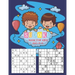 Sudoku Book for Kids Ages 4-8: The Super Sudoku Book For Smart Kids Ages 4-8, A First Sudoku Book, Children's Activity Books,196 Easy Sudoku Puzzles