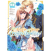 I'll Never Be Your Crown Princess! (Manga) Vol. 1