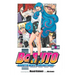 Boruto: Naruto Next Generations, Vol. 15