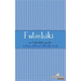 Futoshiki: 100 Futoshiki Puzzles in three different difficulties