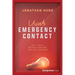 Your Emergency Contact: Why Trust Drives Venture Capital Success