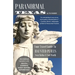 Paranormal Texas: Your Travel Guide to Haunted Places near Dallas & Fort Worth, (2nd Edition)