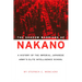 The Shadow Warriors of Nakano: A History of the Imperial Japanese Army's Elite Intelligence School