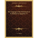 The Language of the Pentateuch in its Relation to Egyptian V1