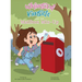 Whimsical Kimsicle and the Mailbox Mix-Up