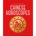 The Little Book of Chinese Horoscopes