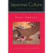 Japanese Culture: 4th Pa