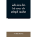 Swahili stories from Arab sources, with an English Translation