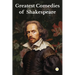 Greatest Comedies of Shakespeare (Deluxe Hardbound Edition)