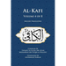 Al-Kafi, Volume 4 of 8: English Translation