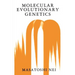 Molecular Evolutionary Genetics