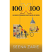 100 X 100