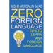 Zero Foreign Language