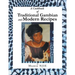 A Cookbook of Traditional Gambian and Modern Recipes
