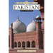 A Brief History of Pakistan