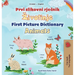First Picture Dictionary - Animals (Croatian English Bilingual Children's Book)