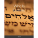 Who Is Elohim