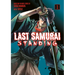 Last Samurai Standing 1
