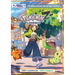 Pokemon Legends Z-A Strategy Guide Book (Full Color): 100% Unofficial - 100% Helpful Walkthrough