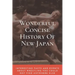 Wonderful Concise History Of New Japan: Interesting Facts And Events About Wrestling You Could Not Find Anywhere Else: Japanese Books 2020
